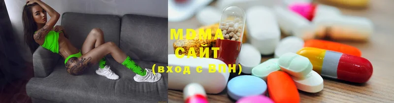 MDMA Molly  Балахна 